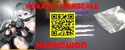 соль курить ск Краснокаменск