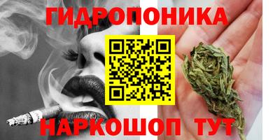 ALPHA-PVP Краснодар