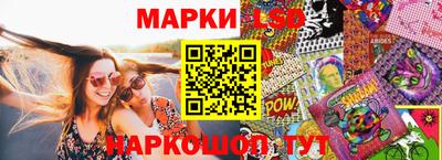 mdma Краснознаменск
