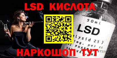 mdma Краснознаменск