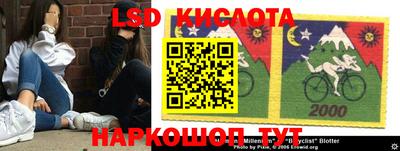 ALPHA-PVP Краснодар