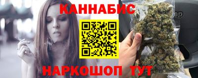 соль курить ск Краснокаменск