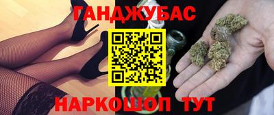 mdma Краснознаменск