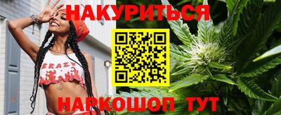 mdma Краснознаменск
