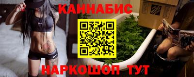 ALPHA-PVP Краснодар