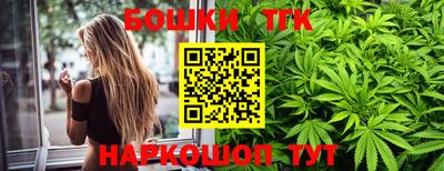 mdma Краснознаменск