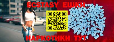 mdma Краснознаменск