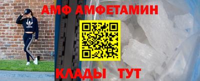 соль курить ск Краснокаменск