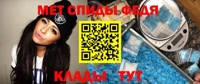 соль курить ск Краснокаменск