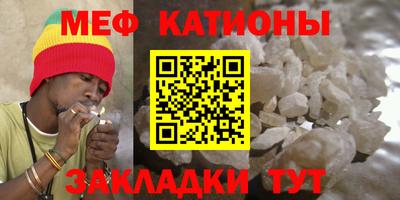 mdma Краснознаменск